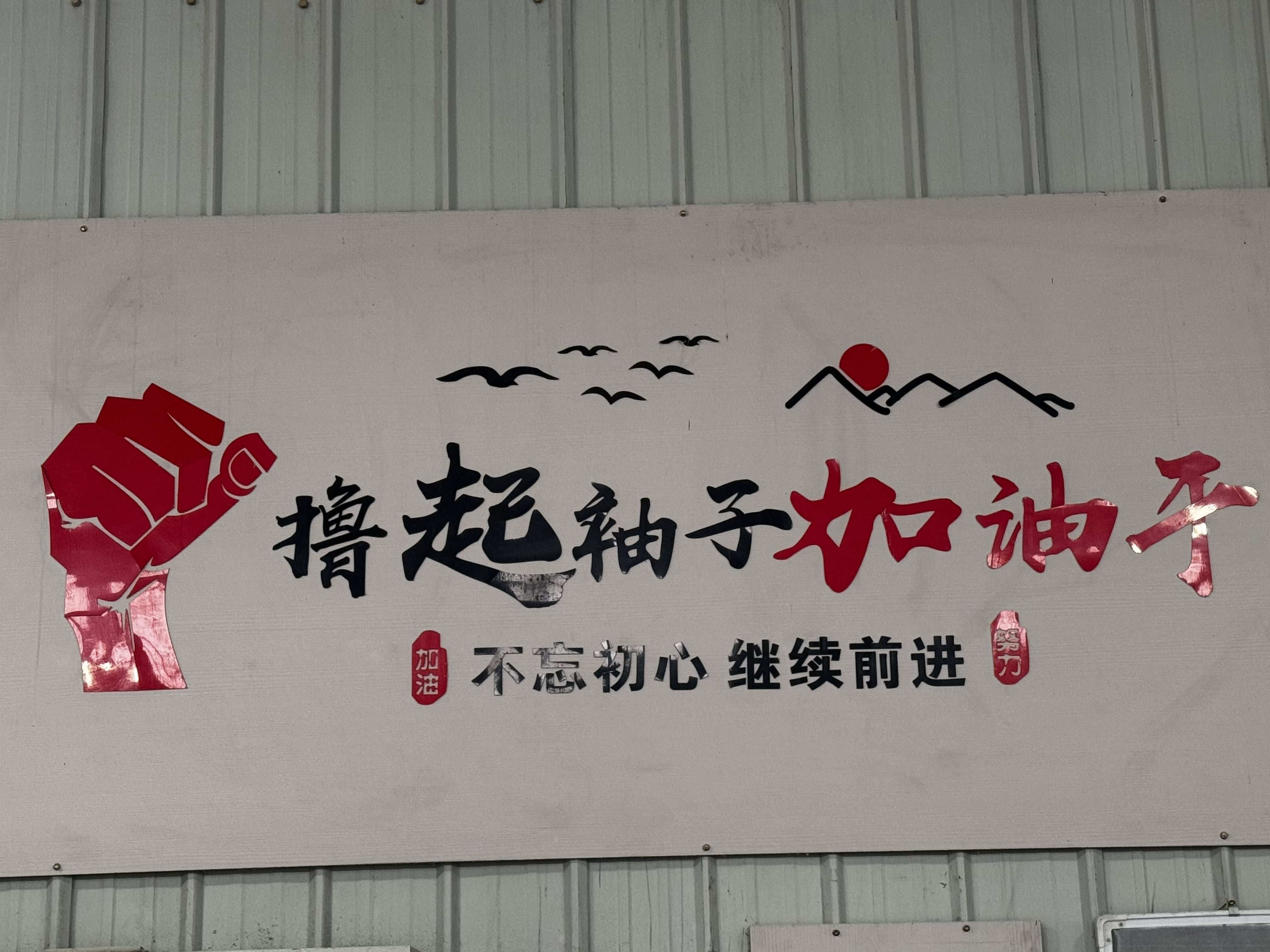 微信图片_20241115170231-min.jpg 微信图片_20241115170231-min.jpg