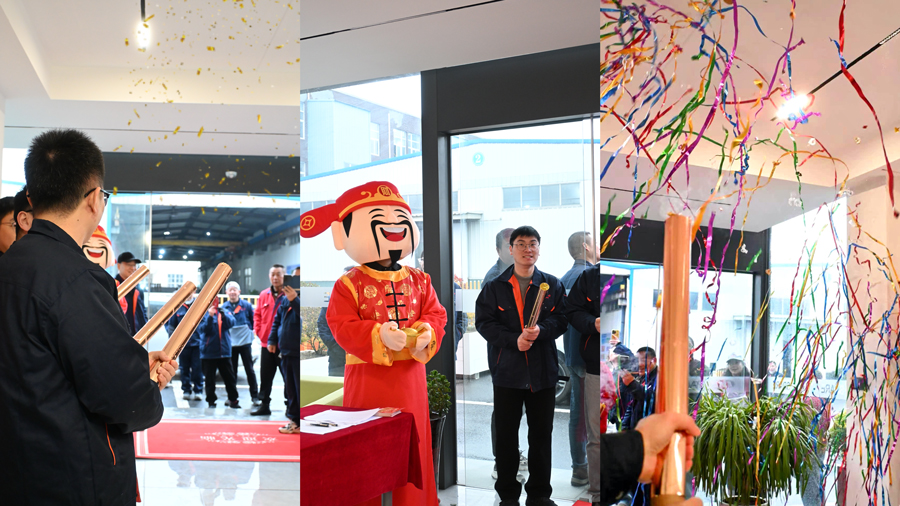 南京斯贝尔 2026 年新春开工！